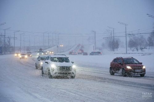 В Татарстане водителей предупредили о резком ухудшении погоды