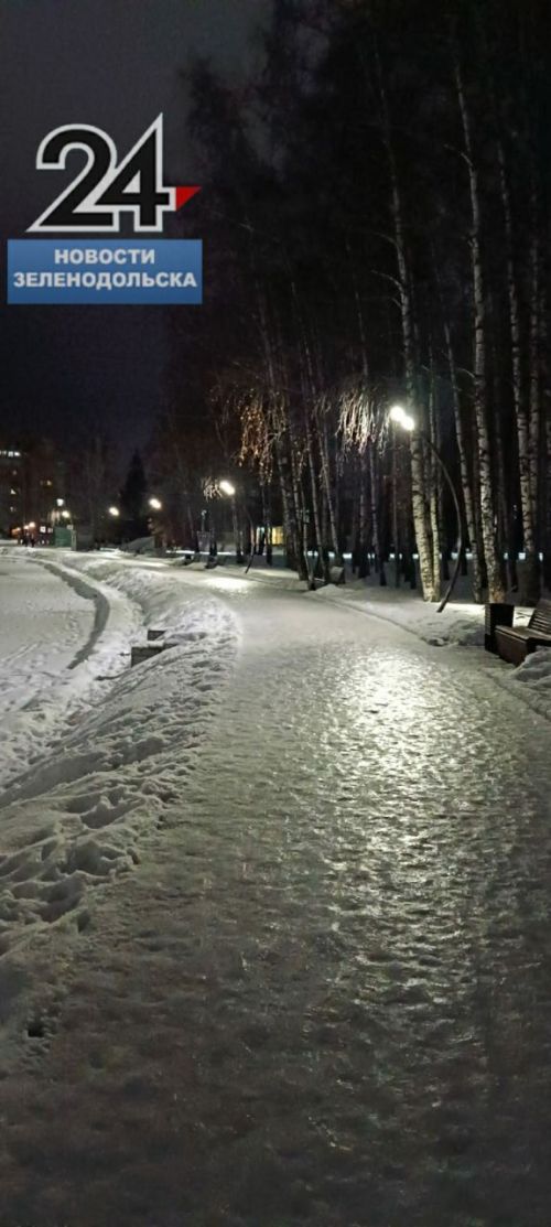 Зеленодольцы жалуются на скользкие тротуары