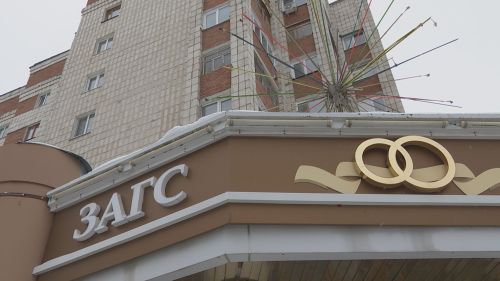 В отделе ЗАГС Зеленодольска поздравили семью Хаертдиновых с золотой свадьбой