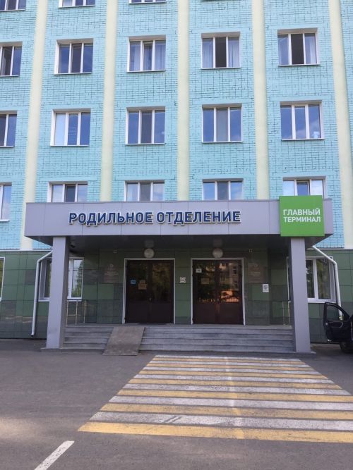 В первый день нового года в Зеленодольске родились три ребенка