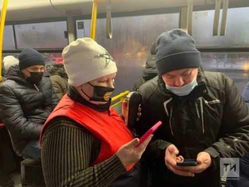 Валидатор не принимает карту? Пассажир в любом случае обязан оплатить проезд, настаивает перевозчик