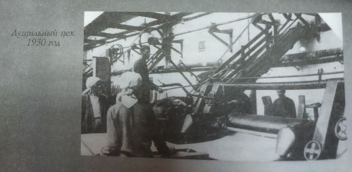 История Зеленодольска. Световая газета, роскошные подарки рабочим - и все это в 1930-е годы