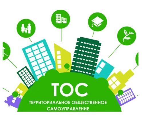 В Татарстане руководителям ТОС заплатят 111 млн рублей