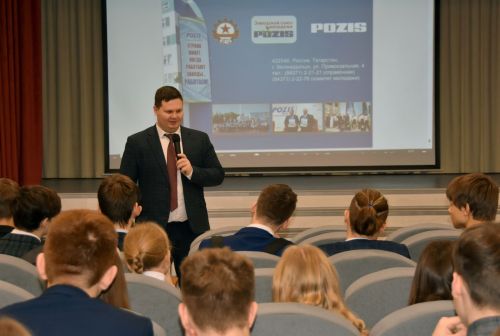 POZIS: профориентационная работа в приоритете