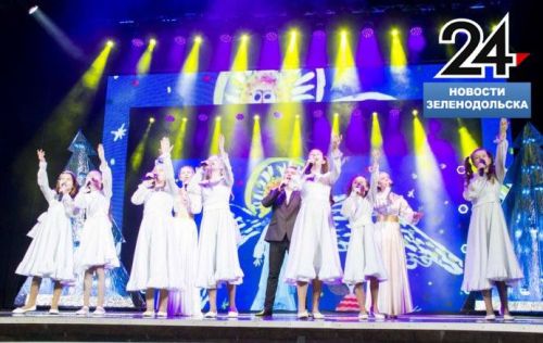 В Зеленодольске пройдет Рождественский фестиваль «Свет Вифлеемской звезды»