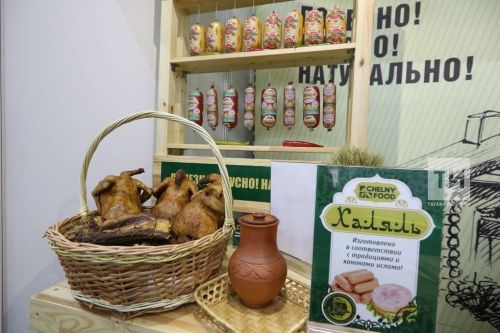 За два года Татарстана вдвое увеличил экспорт халяльных продуктов
