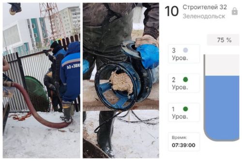 Трижды за праздники Зеленодольский водоканал ликвидировал аварии на улице Строителей