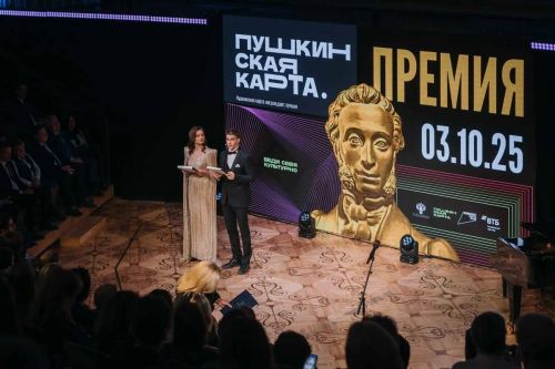 Жители Татарстана могут посетить около 400 объектов культуры по «Пушкинской карте»