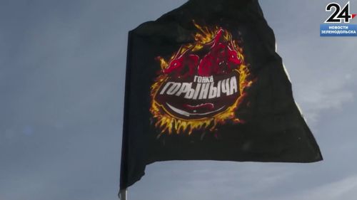 «Горынычи, вперед!»: в Зеленодольске провели «Гонку Горыныча»