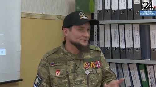Ветеран СВО и руководитель патриотического центра «Воин — освободитель» провели Урок мужества для зеленодольских школьников