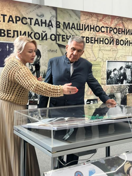 Госкомархив Татарстана провел более 700 патриотических мероприятий в 2025 году