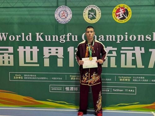 Михаил Минаков завоевал в Китае две медали чемпионата мира по ушу