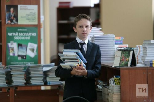 Новый учебник географии окажется дешевле аналогов
