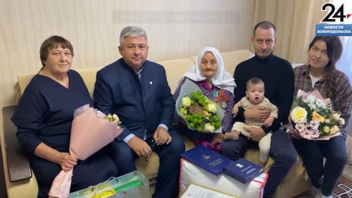 В Зеленодольском районе чествовали 101-летнего Ветерана Великой Отечественной и 100-летнюю блокадницу