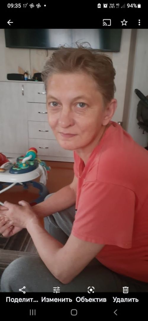 Розыск