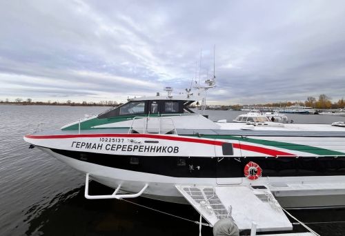 «Метеор-2020», названный в честь  Германа Серебренникова , совершил первый рейс