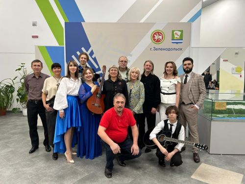 На концерте бардовской песни в Центре культурного развития  был аншлаг