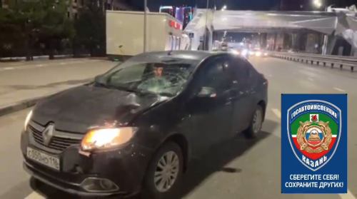 На шоссе в Казани легковой автомобиль сбил мужчину, перебегавшего дорогу в неположенном месте