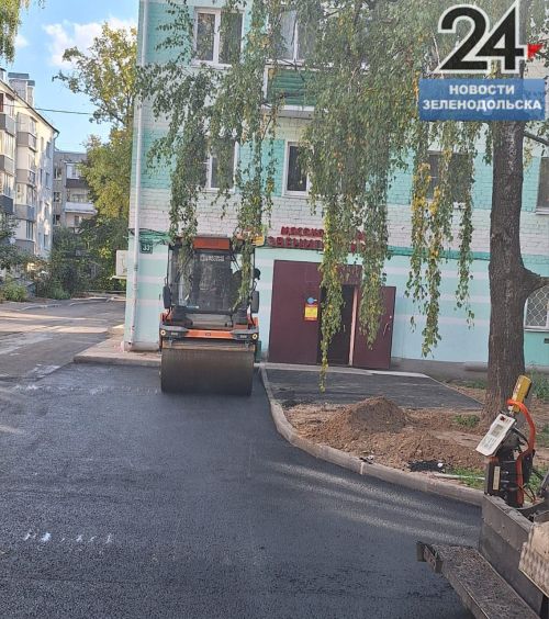 В Зеленодольском районе завершены работы по программе «Наш Двор»