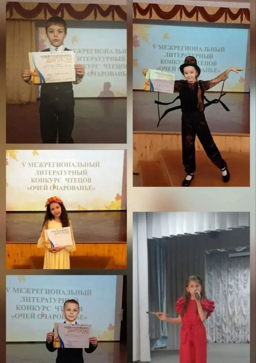 В Зеленодольске состоялся пятый межрегиональный конкурс чтецов «Очей очарованье»