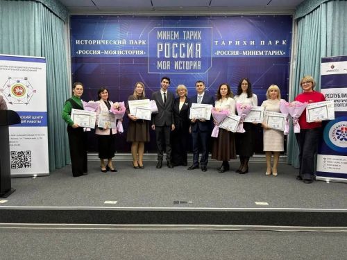 Васильевский Центр внешкольной работы занял II место в Республиканском конкурсе антинаркотических проектов «Парад идей»