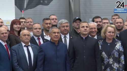 Рустам Минниханов принял участие в открытии нового газотурбинного завода в Зеленодольске