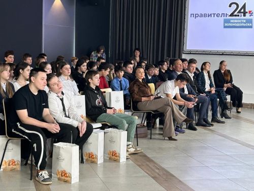 В Зеленодольском молодежном центре «ПОРТ» прошла встреча старшеклассников с ассоциацией предприятий малого и среднего бизнеса РТ