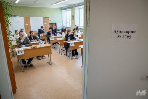 Глава Рособрнадзора Анзор Музаев рассказал, в каком случае могут отменить ЕГЭ