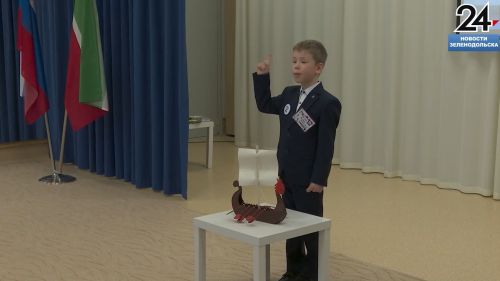 Вторая научно-практическая конференция прошла в зеленодольском детском саду «Кораблик»