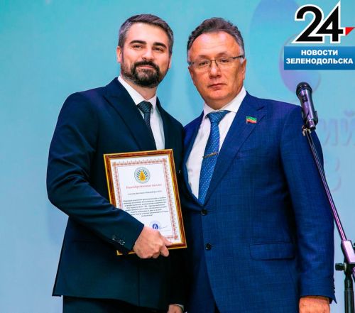 Журналисты телеканала «Зелёный Дол-24» — среди победителей медиафорума «Камский бриз»