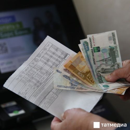 Повышение тарифов за ЖКУ в Татарстане будет дифференцированным