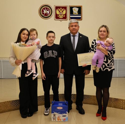 В Зеленодольском ЗАГСе состоялось торжественное мероприятие, посвященное Дню матери