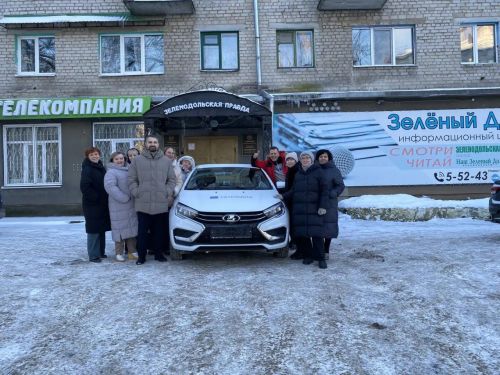 Информационному центру «Зелёный Дол» Рустам Минниханов вручил новую машину