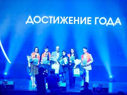 Илья Комягин стал лауреатом премии «Достижение года — 2025»