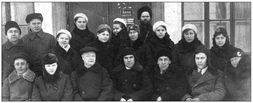 Зеленодольский историк нашел в архивах сведения об управляющих отделения Госбанка 30-х годов