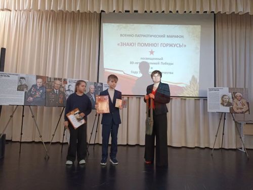 В Раифской школе прошло торжественное мероприятие, завершившее Год защитника Отечества