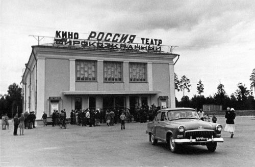 Кто из актёров любимых комедий побывал в Зеленодольске