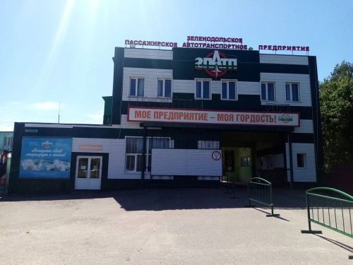 С 1 января стоимость проезда на Зеленодольских автобусах повысится
