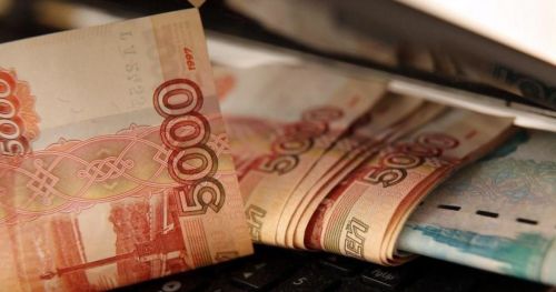 С какого момента обязательство заёмщика по возврату задолженности считается исполненным?