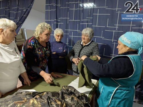 Дружеский визит и обмен опытом