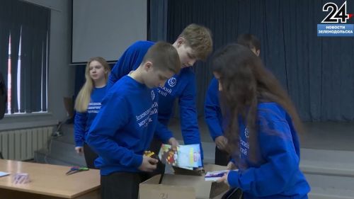 В День волонтера студенты Зеленодольского механического колледжа собрали подарки для больных детей