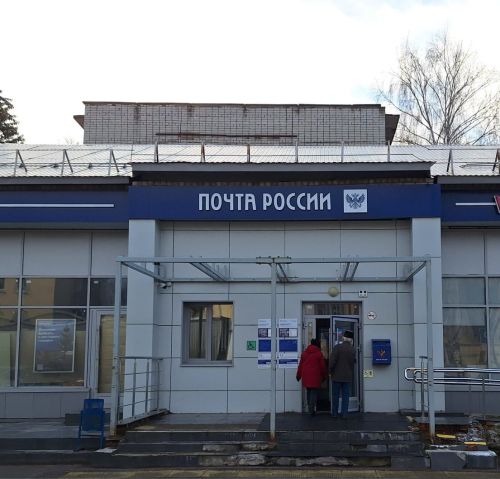 Где купить газету «Зеленодольская правда»