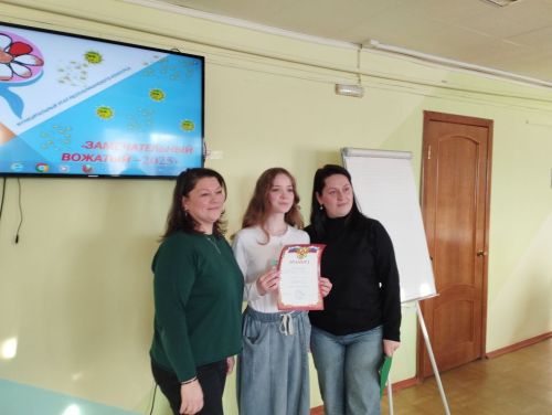 В Зеленодольском районе выбрали лучших вожатых