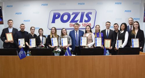 Молодежная организация POZIS подвела итоги работы за 2024 год на отчетной конференции