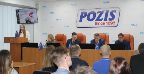 Молодежная организация POZIS подвела итоги работы за 2024 год на отчетной конференции