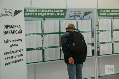 В Зеленодольском районе на одного безработного приходится более 100 вакансий
