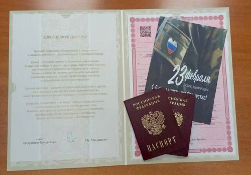 В Татарстане стартовала акция «Нашим героям»
