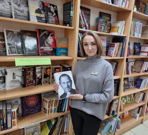 Директор книжного магазина: У каждого произведения есть свой читатель