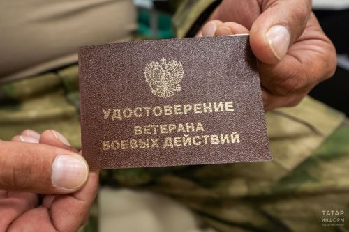 Бойцы СВО из Татарстана смогут принять участие в программе «Батырлар — Герои Татарстана»