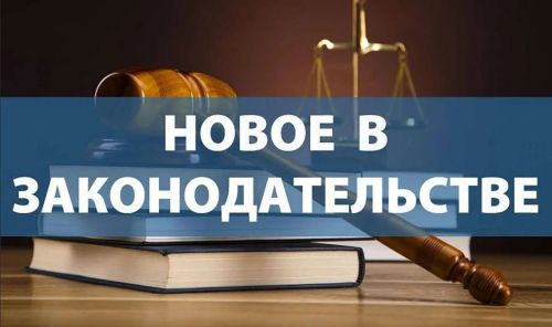 С 1 марта граждане могут установить самозапрет на выдачу потребительских кредитов
